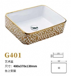 G401Modern design rectangular shape golden wash basin bathroom gold art sink with flower decor