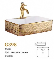 G398Modern design rectangular shape golden wash basin bathroom gold art sink with flower decor