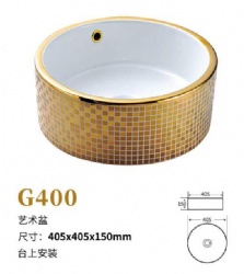 G400Modern design rectangular shape golden wash basin bathroom gold art sink with flower decor