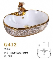 G412Modern design rectangular shape golden wash basin bathroom gold art sink with flower decor