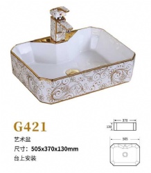 G421Modern design rectangular shape golden wash basin bathroom gold art sink with flower decor