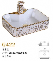 G422Modern design rectangular shape golden wash basin bathroom gold art sink with flower decor