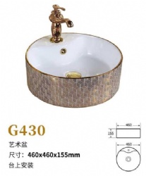 G430 Modern design rectangular shape golden wash basin bathroom gold art sink with flower decor