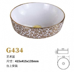 G434 Ceramic Art Sink Bathroom Gold Wash Basin With Flower Decor Wall Mounted Corner Unique Pedestal