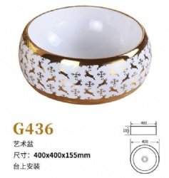 G436 Ceramic Art Sink Bathroom Gold Wash Basin With Flower Decor Wall Mounted Corner Unique Pedestal