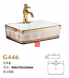 G446 Ceramic Art Sink Bathroom Gold Wash Basin With Flower Decor Wall Mounted Corner Unique Pedestal