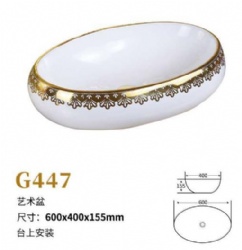 G447 Ceramic Art Sink Bathroom Gold Wash Basin With Flower Decor Wall Mounted Corner Unique Pedestal