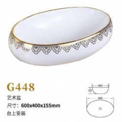 G448 Ceramic Art Sink Bathroom Gold Wash Basin With Flower Decor Wall Mounted Corner Unique Pedestal