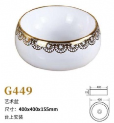 G449 Ceramic Art Sink Bathroom Gold Wash Basin With Flower Decor Wall Mounted Corner Unique Pedestal