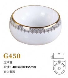 G450 Ceramic Art Sink Bathroom Gold Wash Basin With Flower Decor Wall Mounted Corner Unique Pedestal