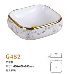 G452 Ceramic Art Sink Bathroom Gold Wash Basin With Flower Decor Wall Mounted Corner Unique Pedestal